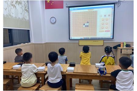 博羅三棋院