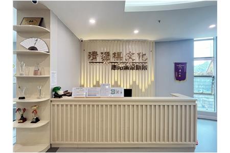 惠陽清源棋院